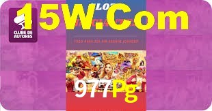 Cashback e recargas na 977Pg